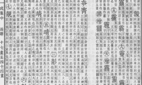 膀胱癌身体会出现什么症状-权威膀胱癌身体会出现什么症状平台,分享专业膀胱癌出现全身症状是什么原因知识_膀胱癌出现全身症状是网